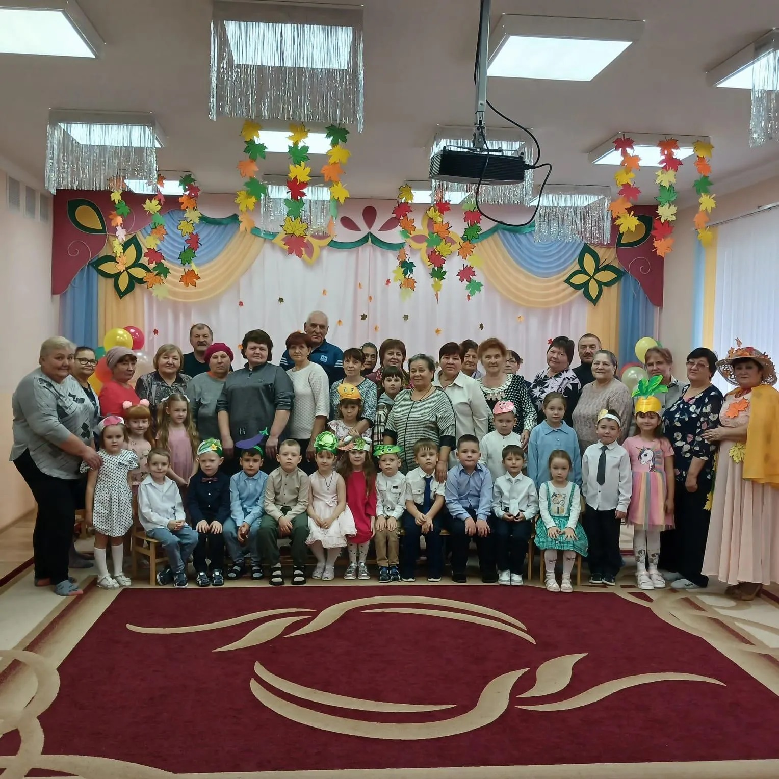 Осенний праздник для бабушек и дедушек
